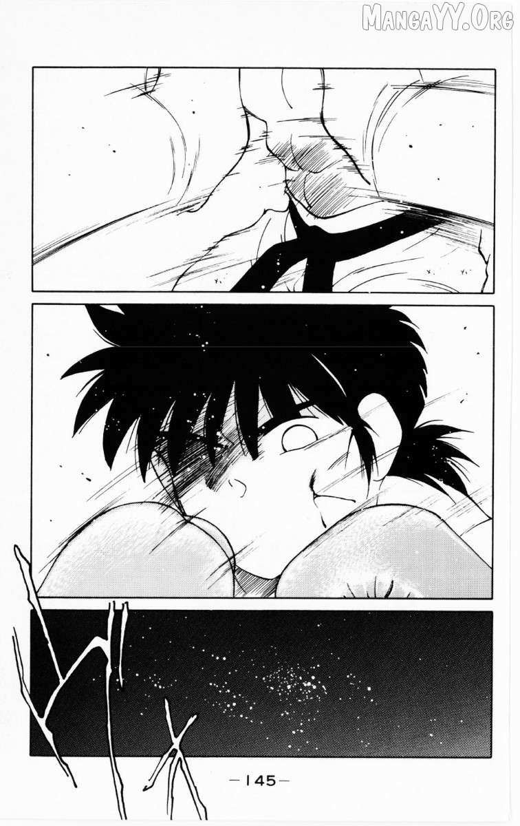 Shura no Mon Chapter 69 page 20 - 