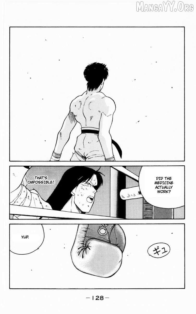 Shura no Mon Chapter 69 page 3 - 