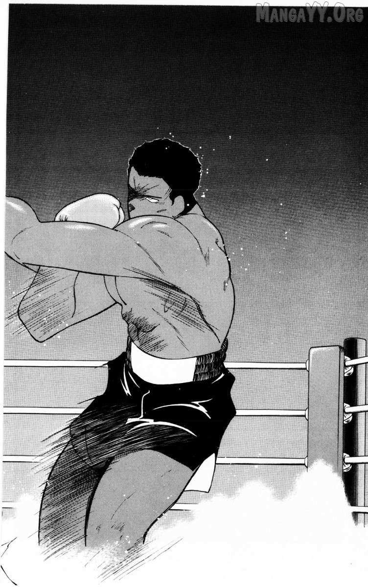 Shura no Mon Chapter 69 page 21 - 
