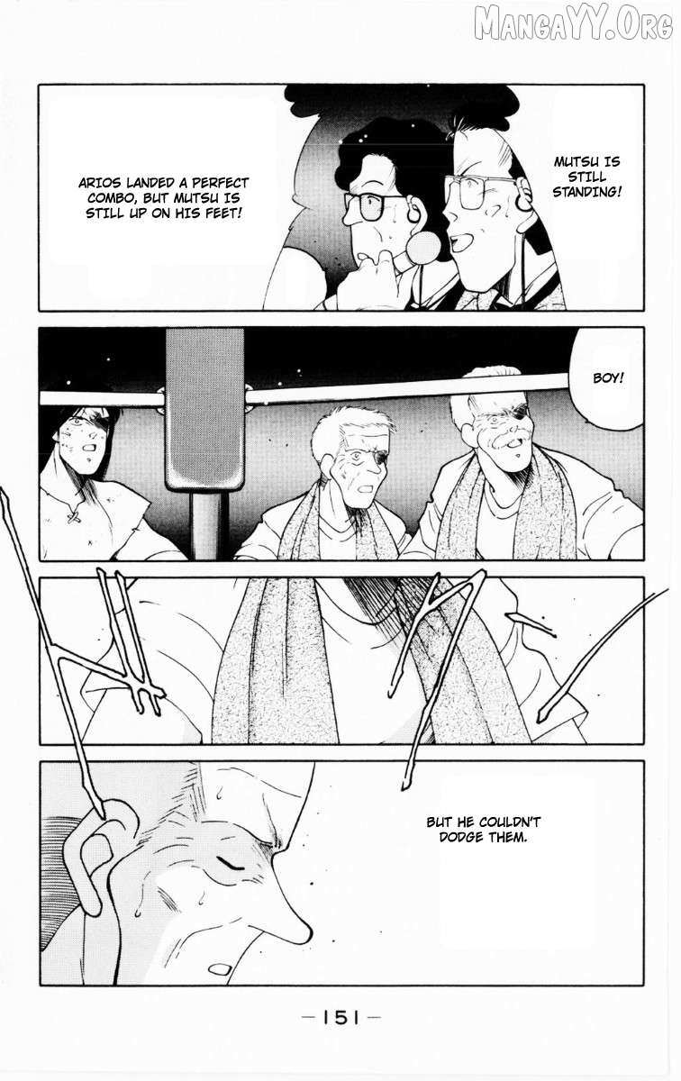 Shura no Mon Chapter 69 page 26 - 
