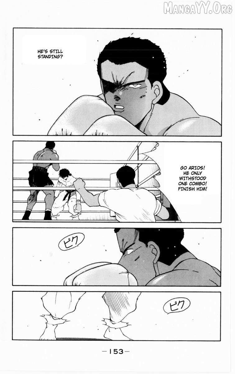 Shura no Mon Chapter 69 page 28 - 