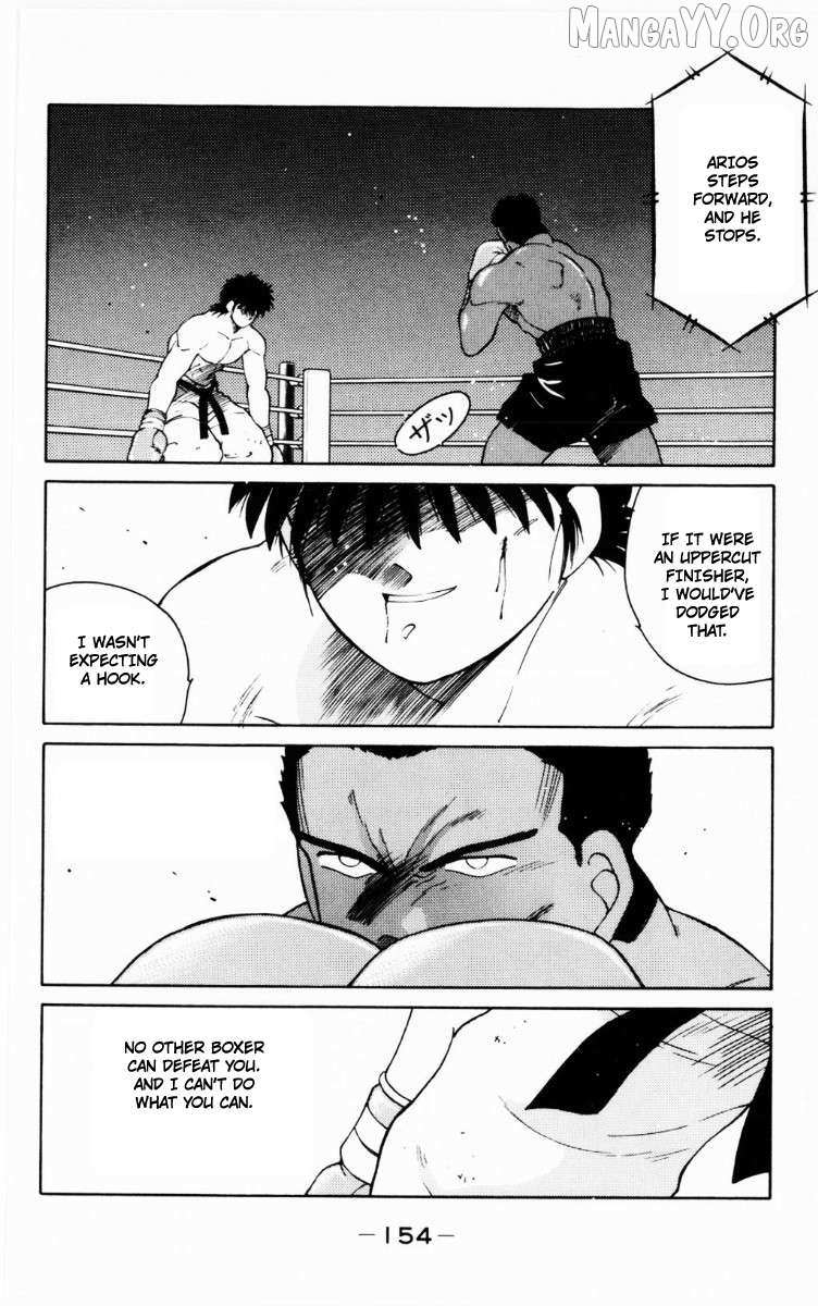 Shura no Mon Chapter 69 page 29 - 