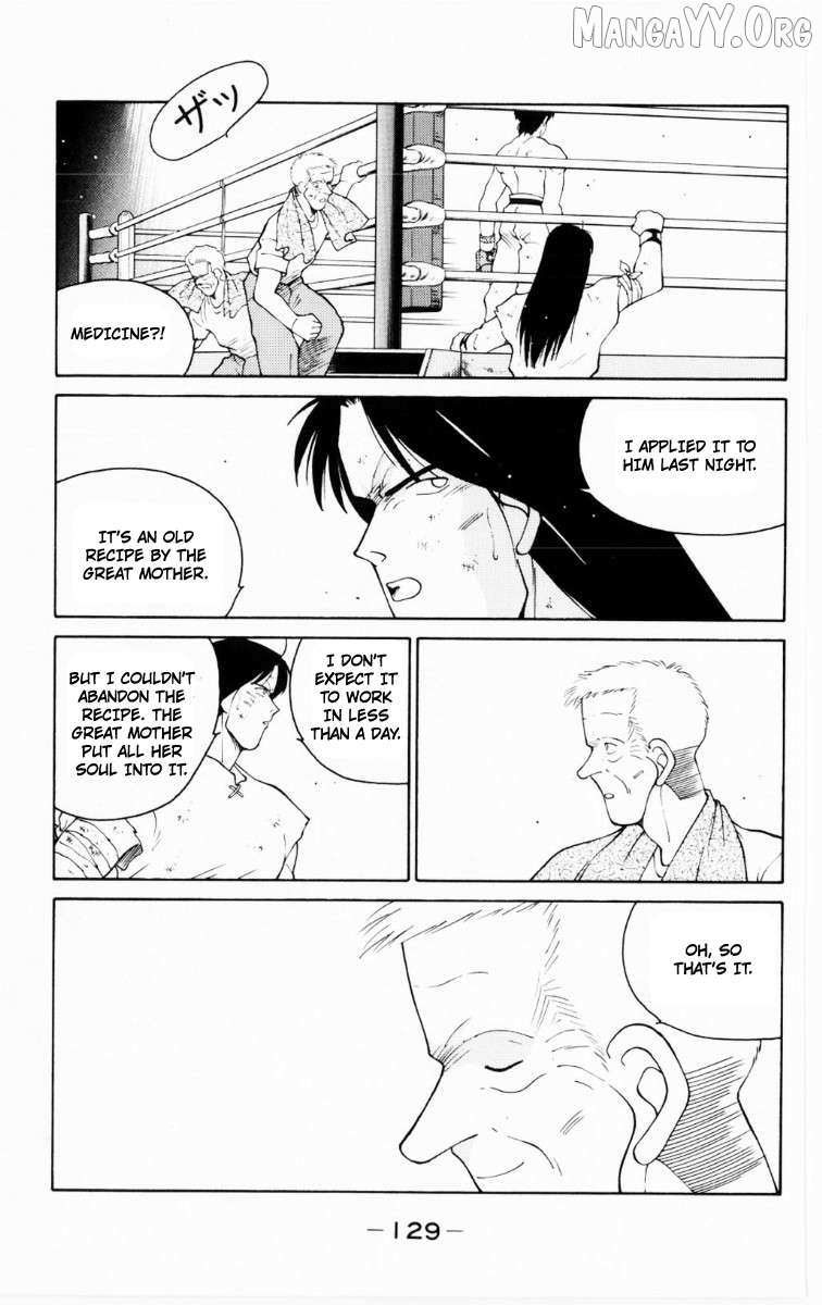 Shura no Mon Chapter 69 page 4 - 