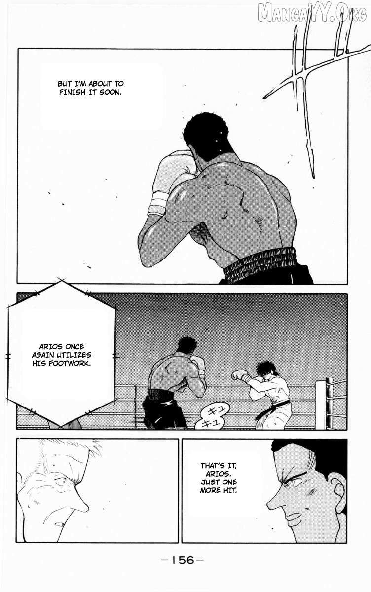 Shura no Mon Chapter 69 page 31 - 