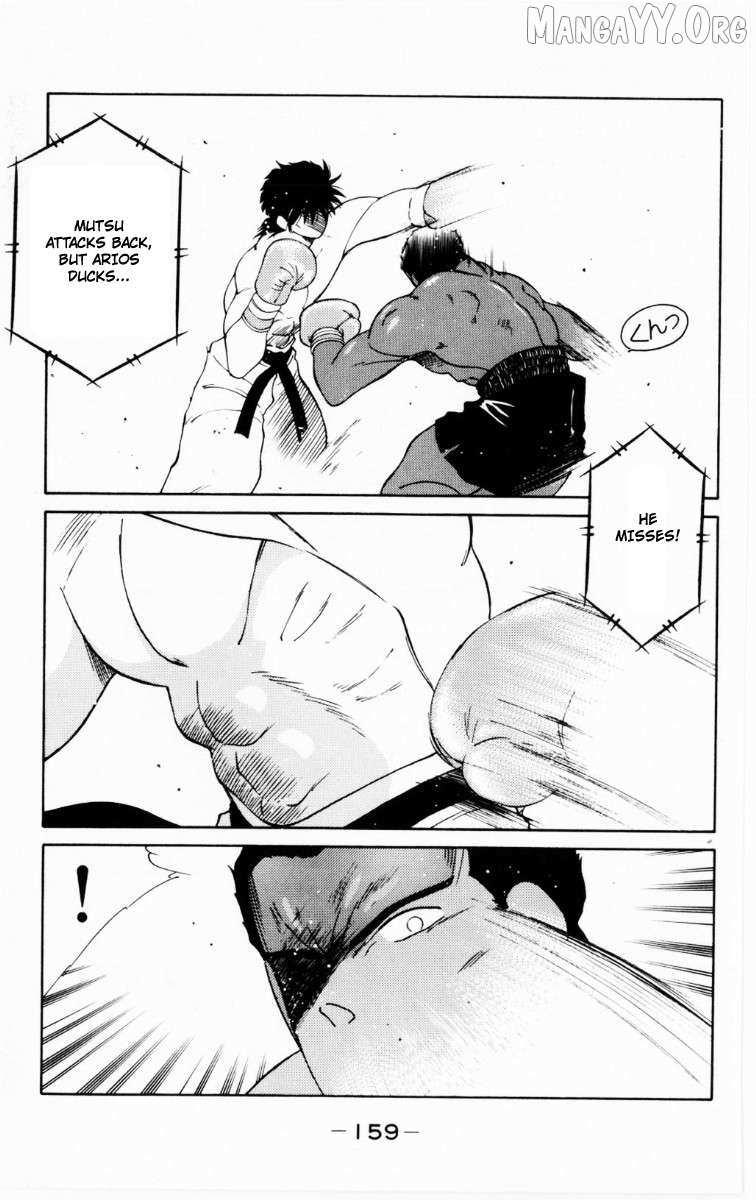 Shura no Mon Chapter 69 page 34 - 