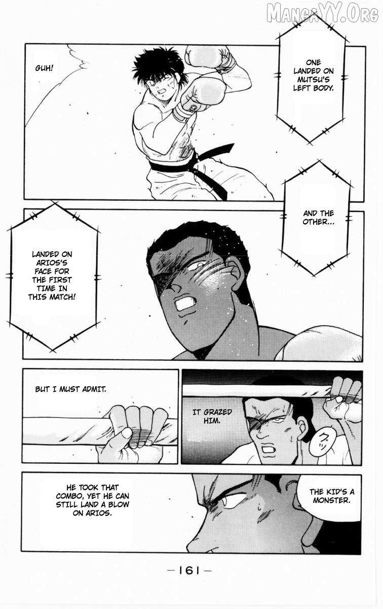 Shura no Mon Chapter 69 page 36 - 