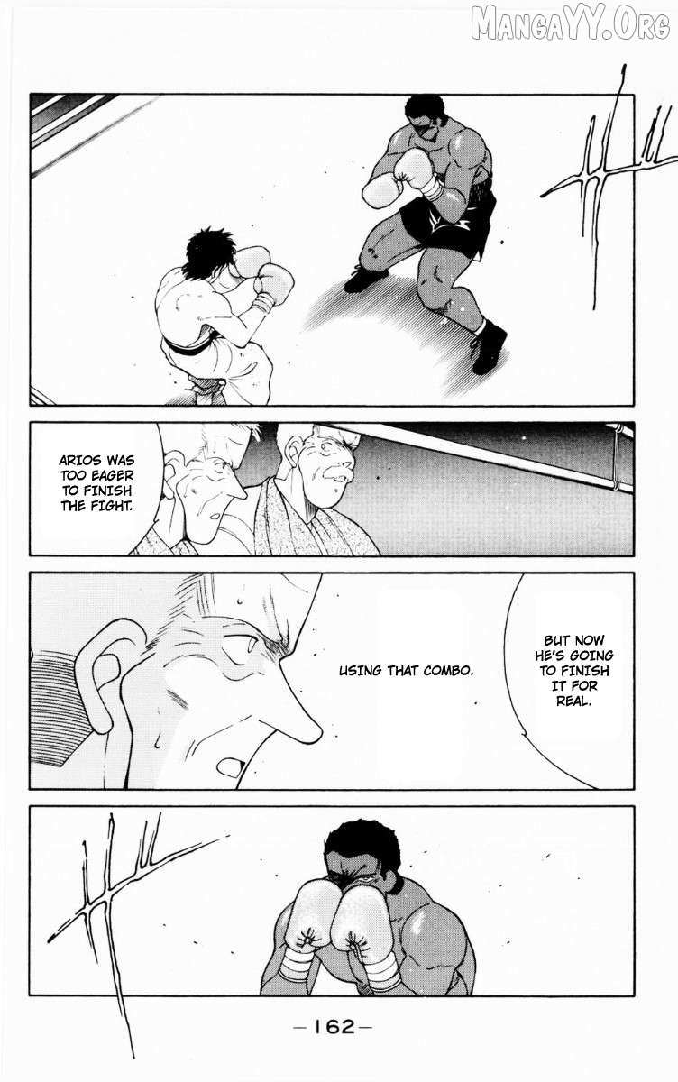 Shura no Mon Chapter 69 page 37 - 