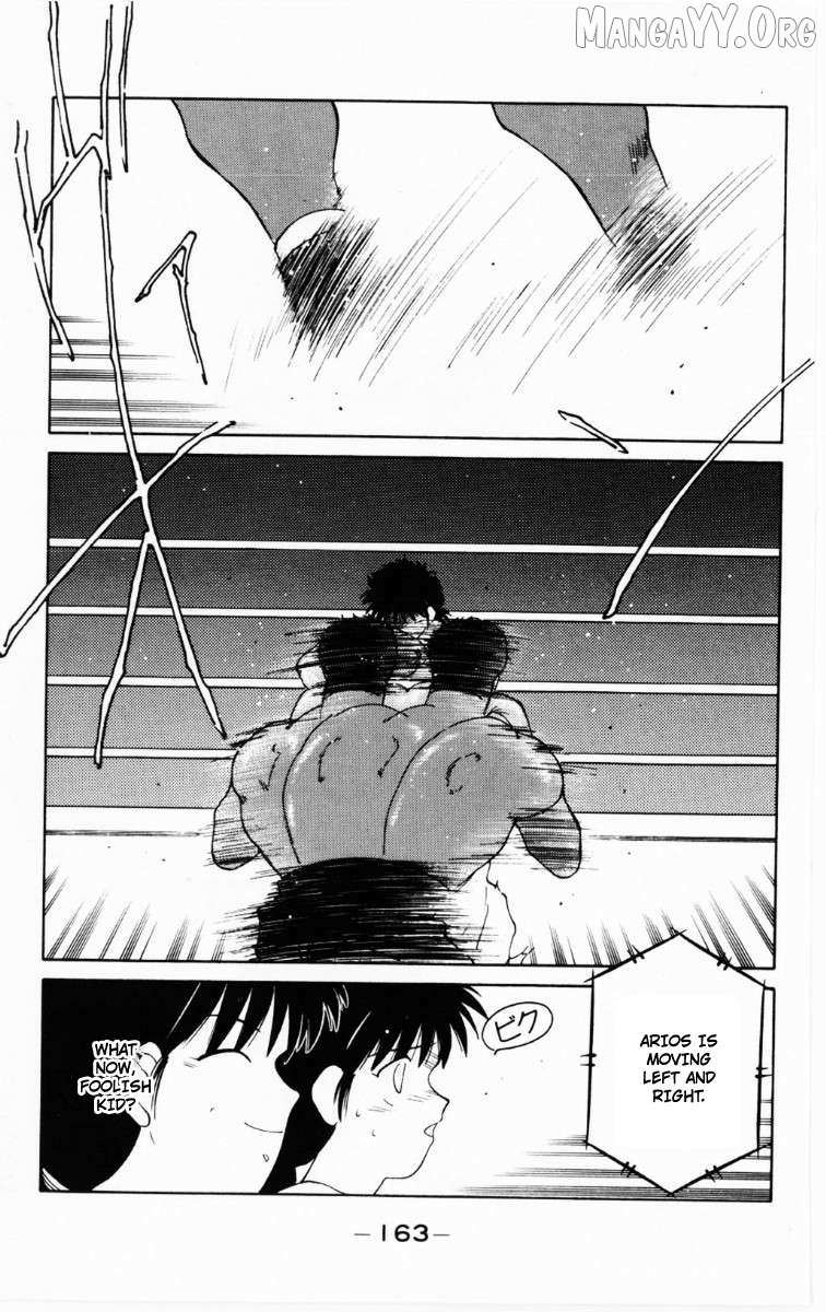 Shura no Mon Chapter 69 page 38 - 