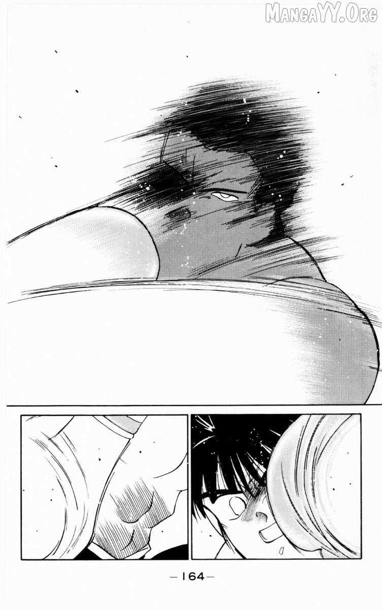 Shura no Mon Chapter 69 page 39 - 