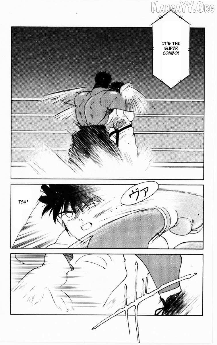 Shura no Mon Chapter 69 page 40 - 
