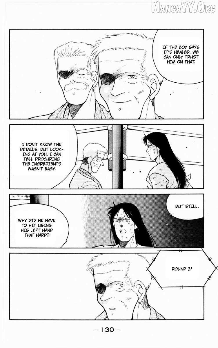 Shura no Mon Chapter 69 page 5 - 