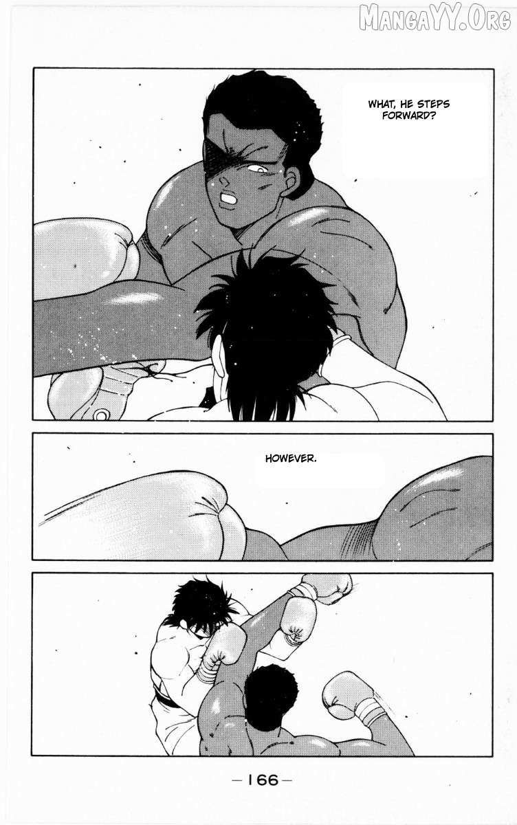 Shura no Mon Chapter 69 page 41 - 
