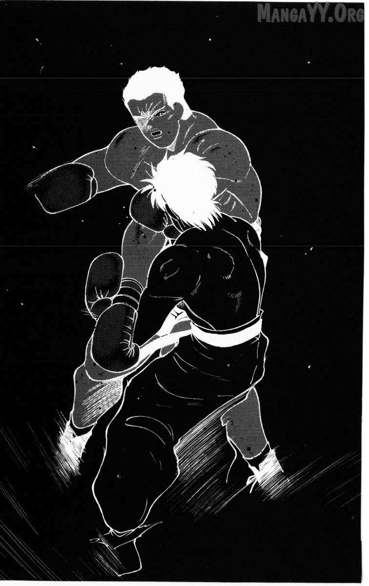 Shura no Mon Chapter 69 page 42 - 