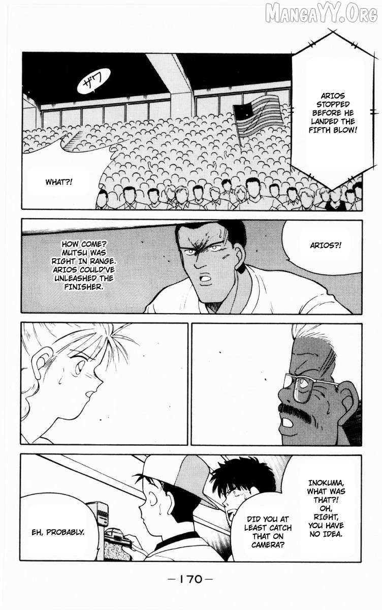 Shura no Mon Chapter 69 page 45 - 