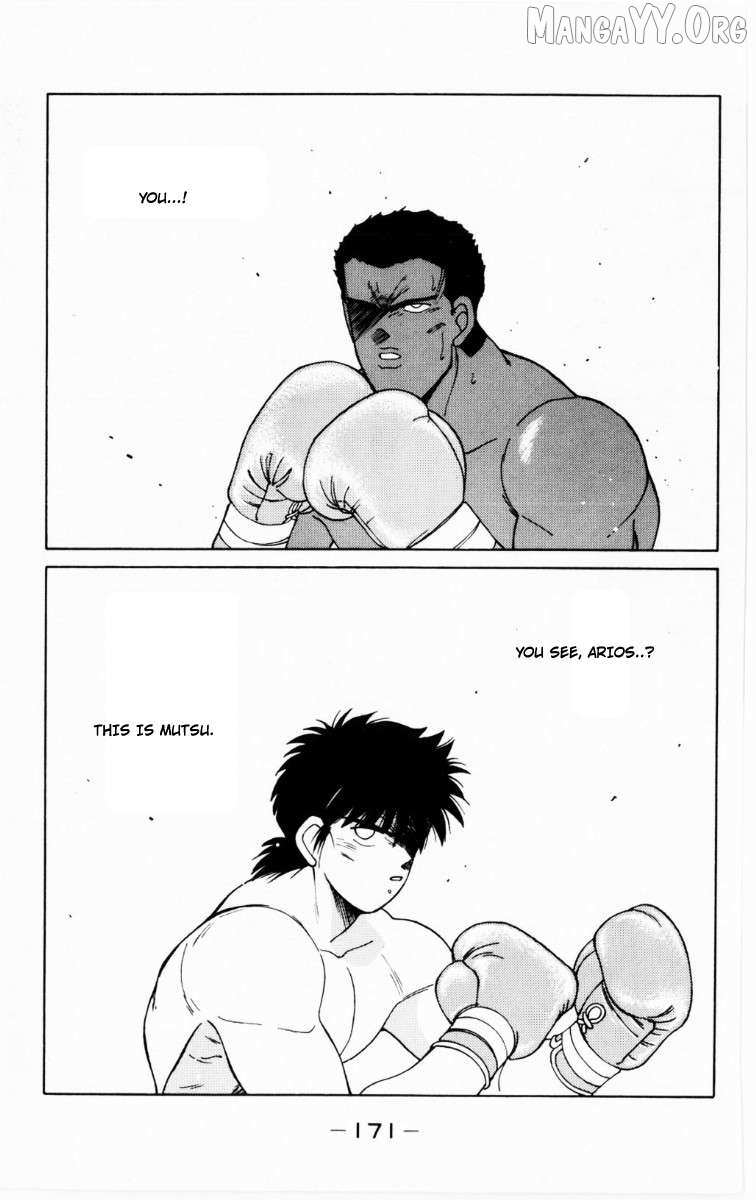 Shura no Mon Chapter 69 page 46 - 