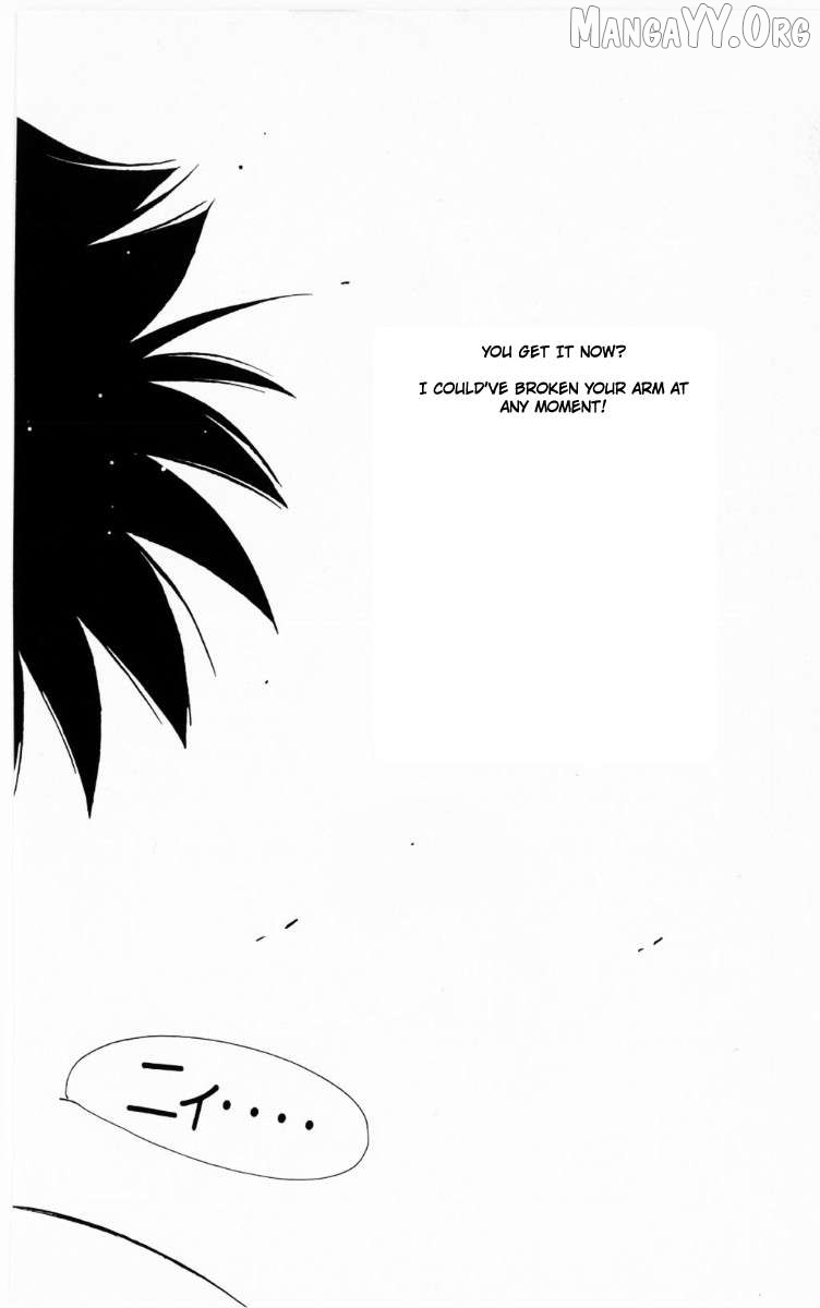 Shura no Mon Chapter 69 page 47 - 