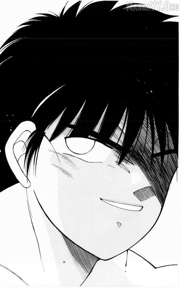 Shura no Mon Chapter 69 page 48 - 
