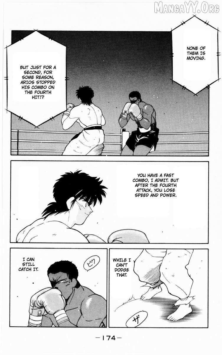 Shura no Mon Chapter 69 page 49 - 