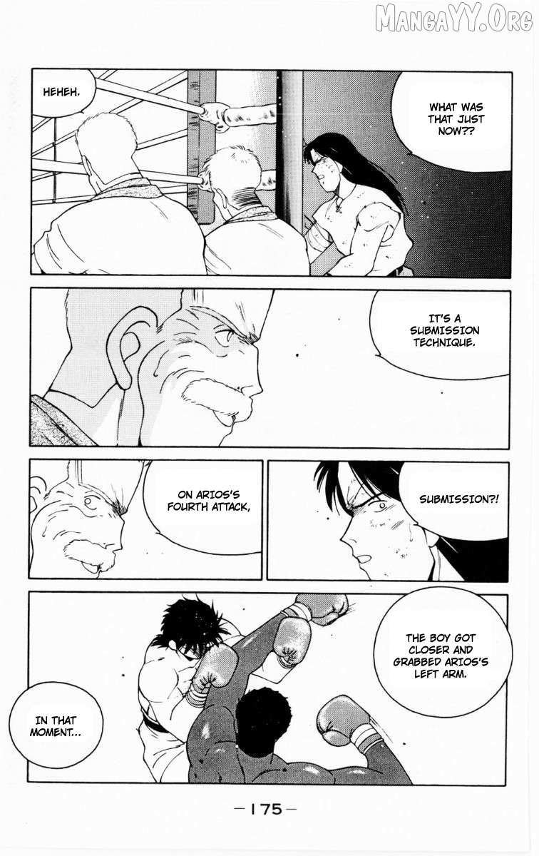 Shura no Mon Chapter 69 page 50 - 