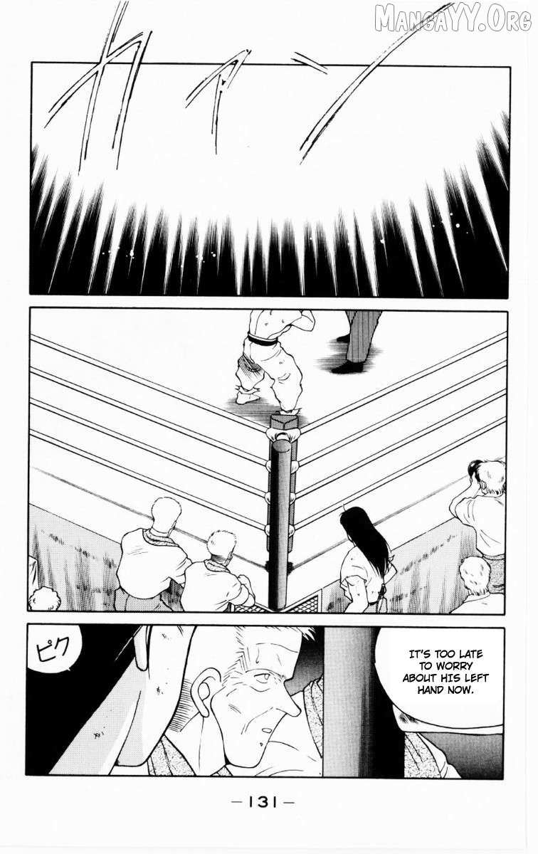 Shura no Mon Chapter 69 page 6 - 