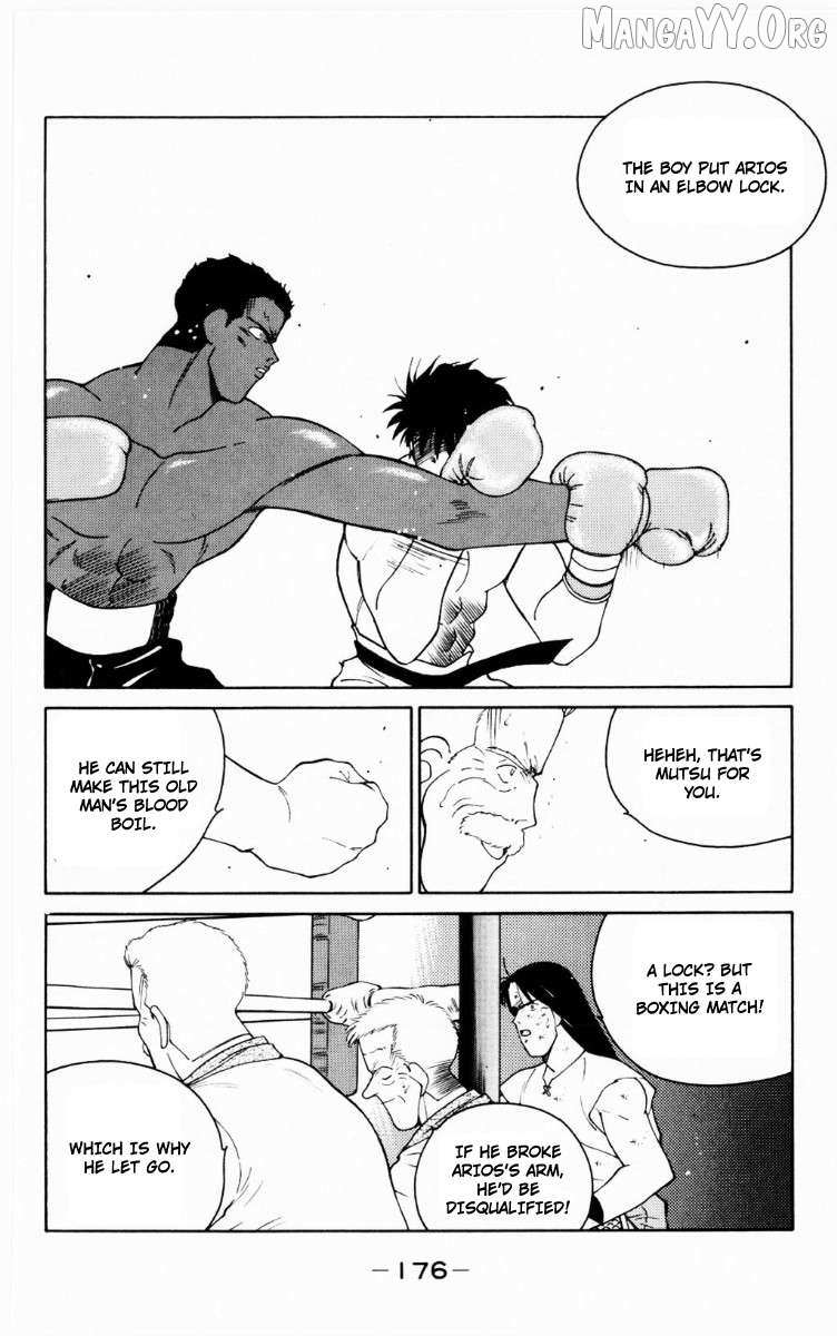 Shura no Mon Chapter 69 page 51 - 