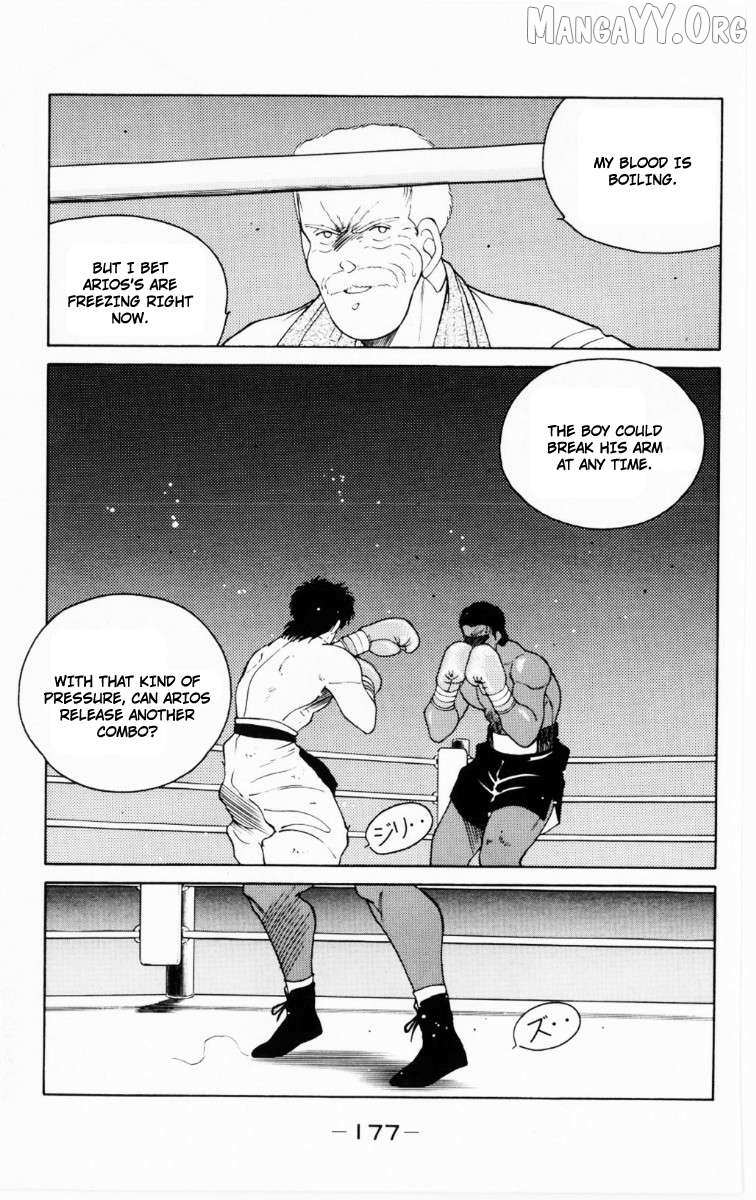 Shura no Mon Chapter 69 page 52 - 
