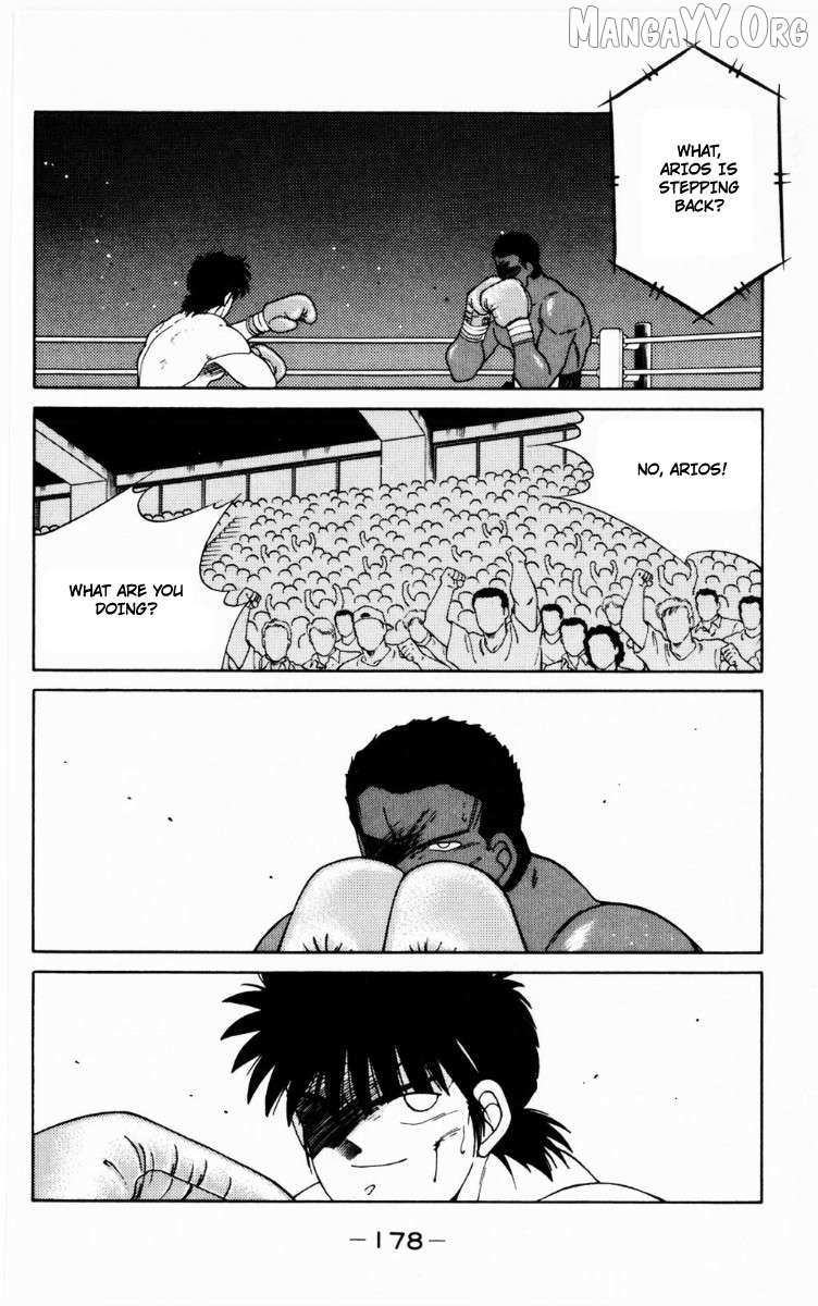 Shura no Mon Chapter 69 page 53 - 