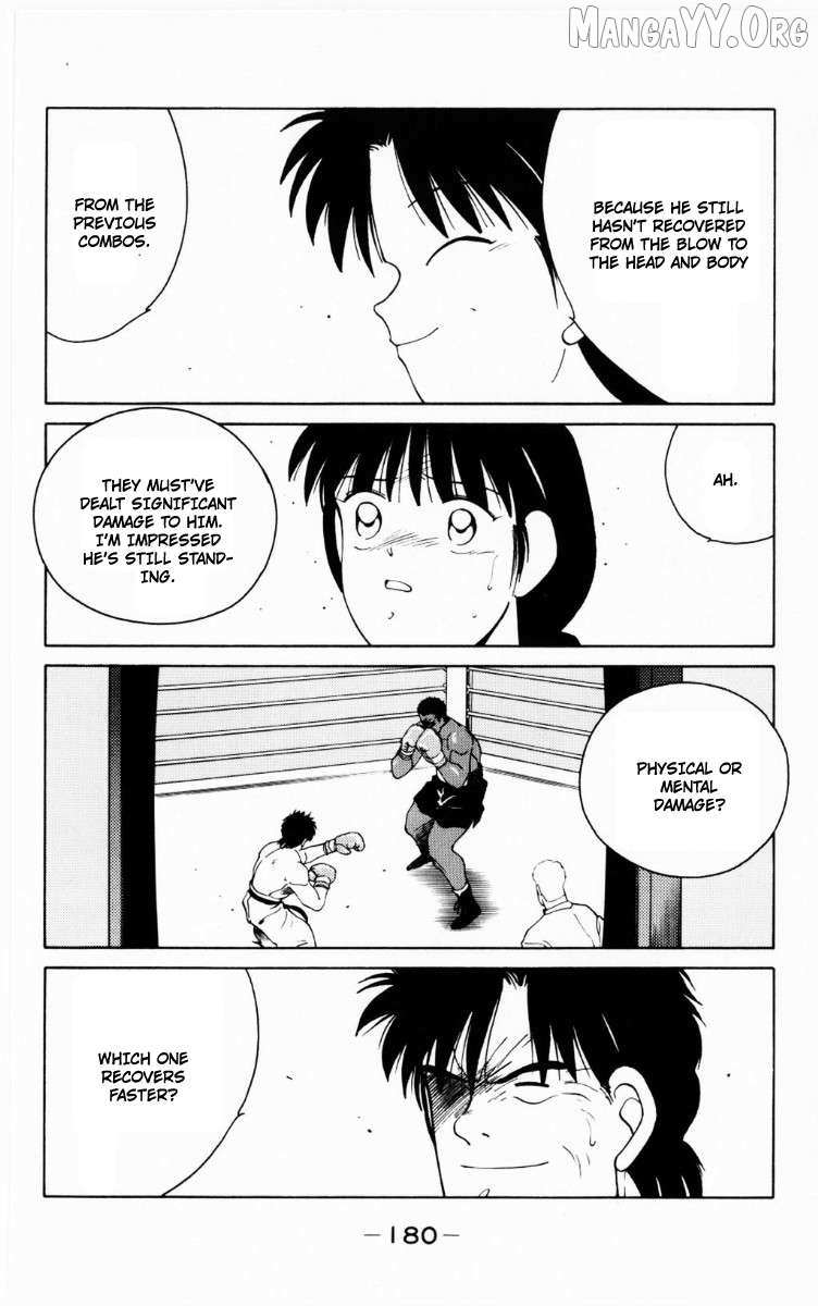 Shura no Mon Chapter 69 page 55 - 