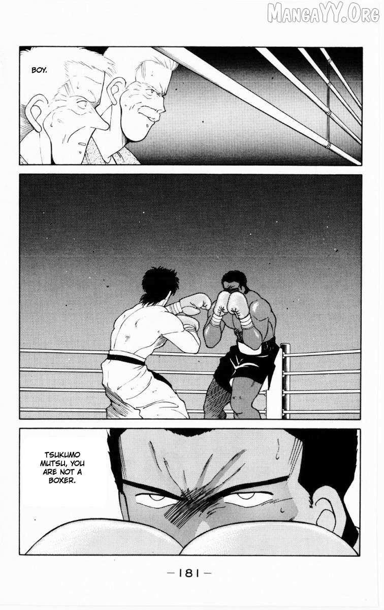Shura no Mon Chapter 69 page 56 - 
