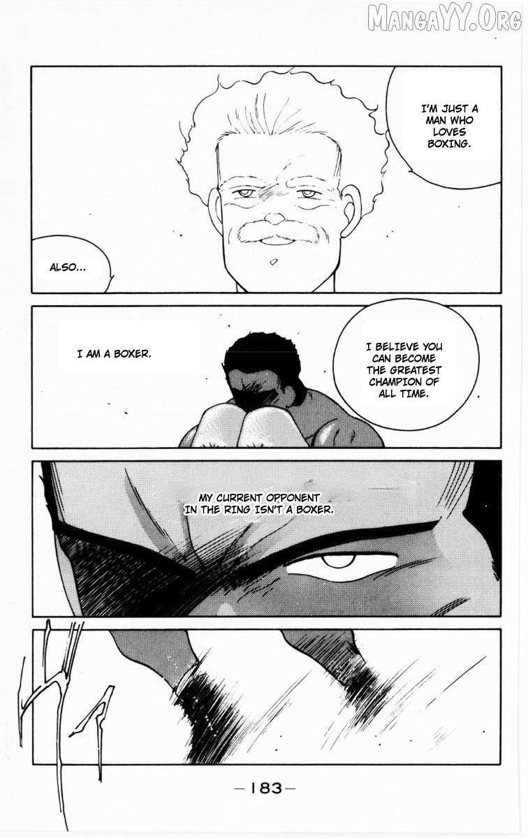 Shura no Mon Chapter 69 page 58 - 