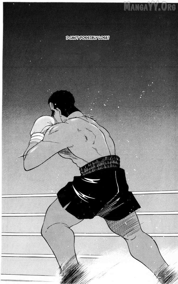 Shura no Mon Chapter 69 page 59 - 