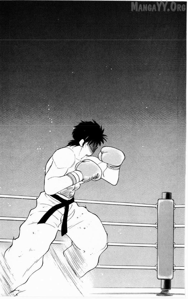 Shura no Mon Chapter 69 page 60 - 