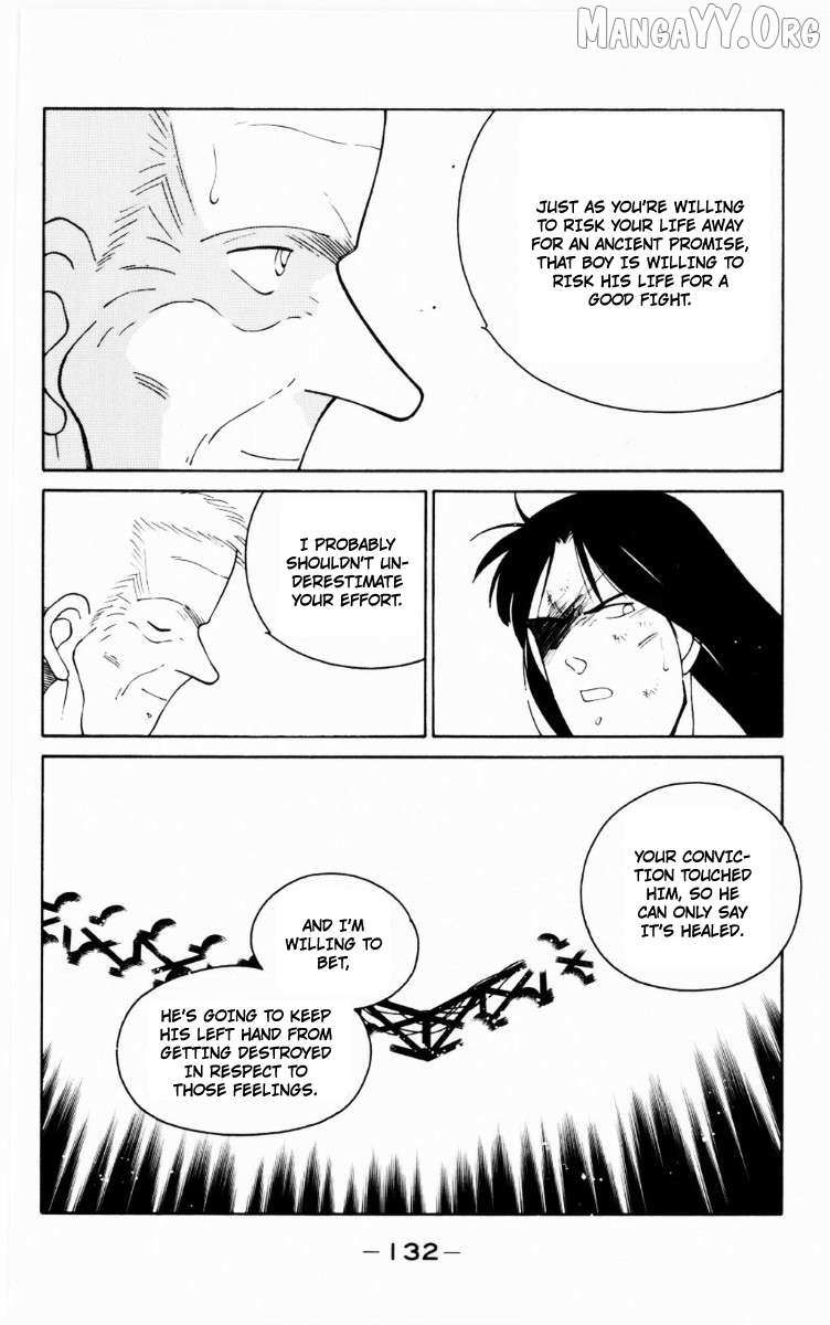 Shura no Mon Chapter 69 page 7 - 