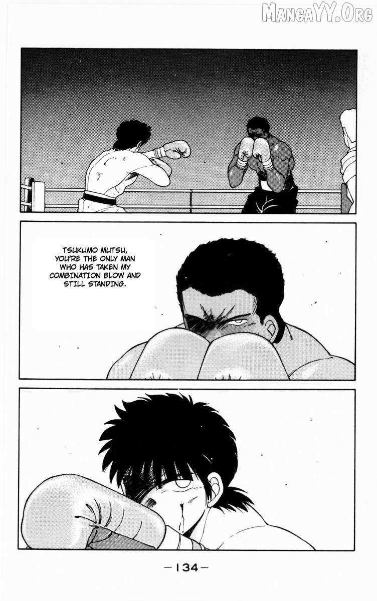 Shura no Mon Chapter 69 page 9 - 