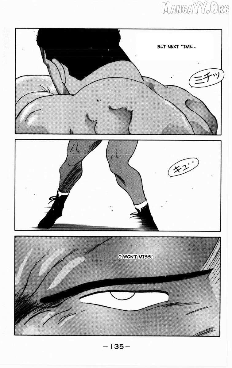 Shura no Mon Chapter 69 page 10 - 