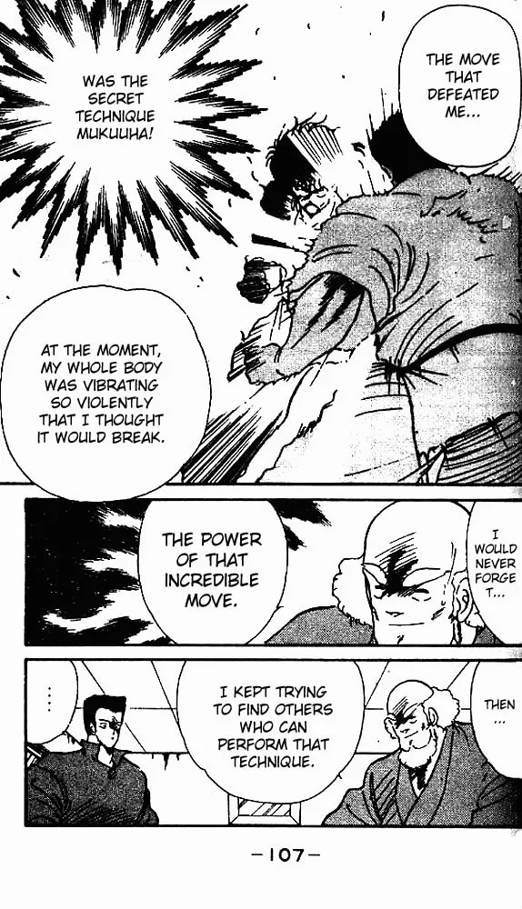 Shura no Mon Chapter 7 page 13 - 