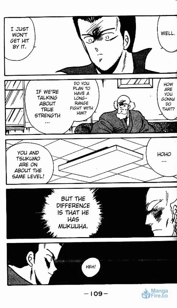 Shura no Mon Chapter 7 page 15 - 