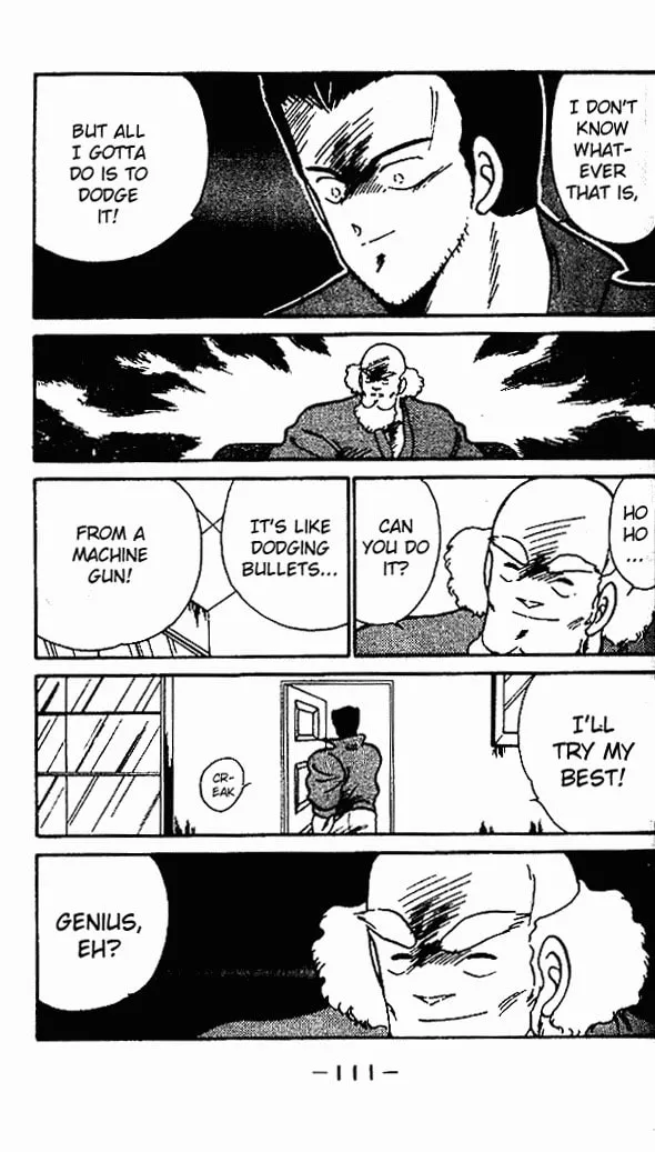 Shura no Mon Chapter 7 page 17 - 