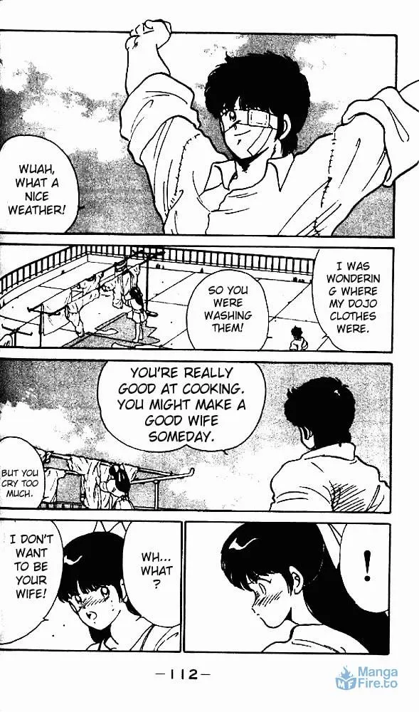 Shura no Mon Chapter 7 page 18 - 