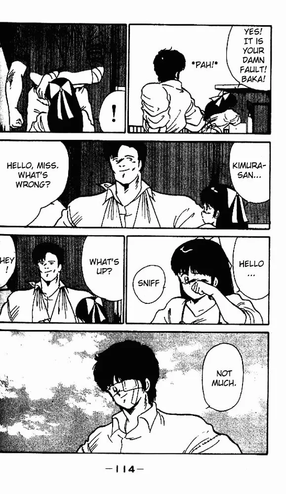Shura no Mon Chapter 7 page 20 - 