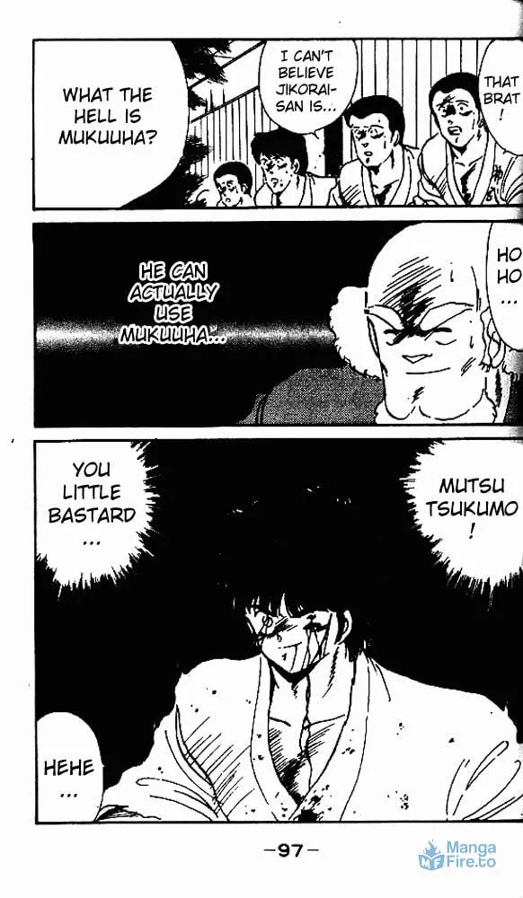 Shura no Mon Chapter 7 page 3 - 