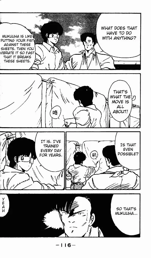 Shura no Mon Chapter 7 page 22 - 