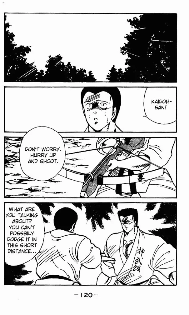 Shura no Mon Chapter 7 page 26 - 