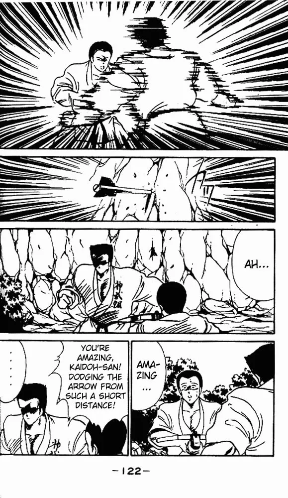 Shura no Mon Chapter 7 page 28 - 