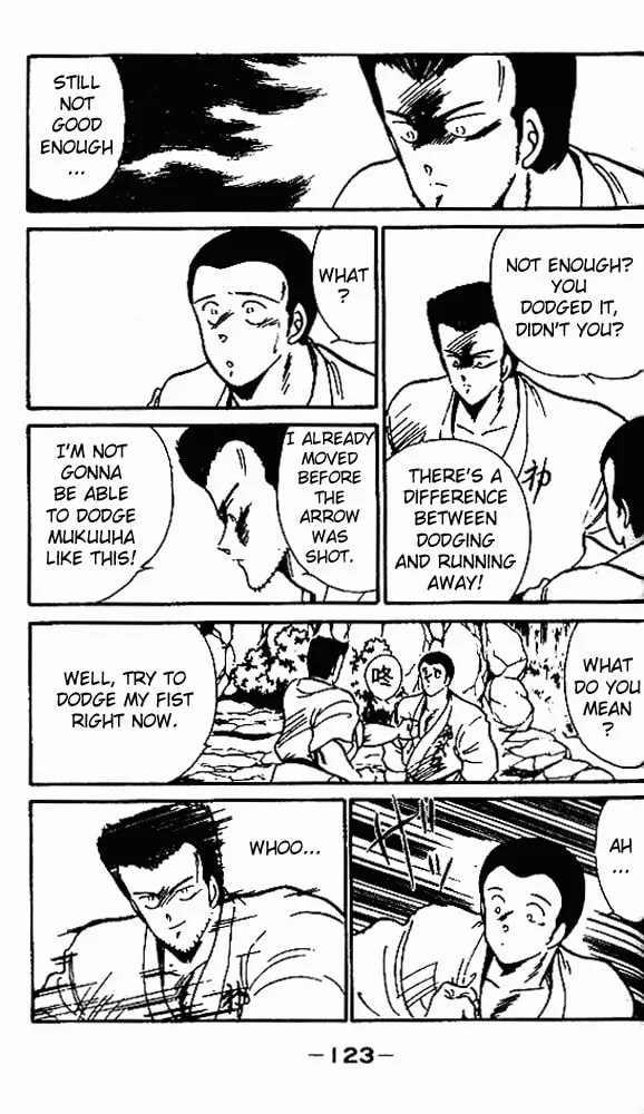 Shura no Mon Chapter 7 page 29 - 
