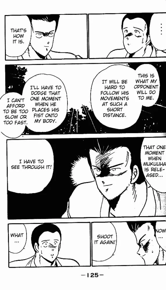 Shura no Mon Chapter 7 page 31 - 