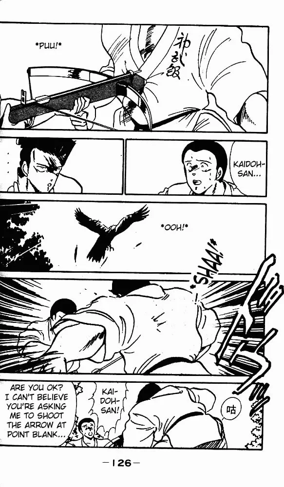 Shura no Mon Chapter 7 page 32 - 