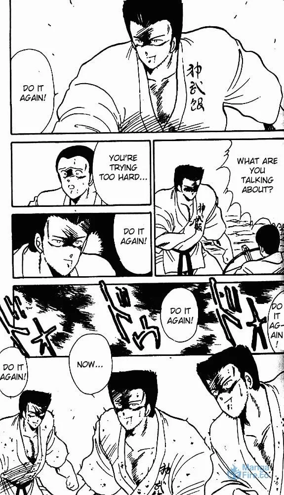 Shura no Mon Chapter 7 page 33 - 