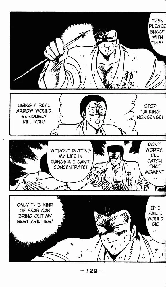 Shura no Mon Chapter 7 page 35 - 