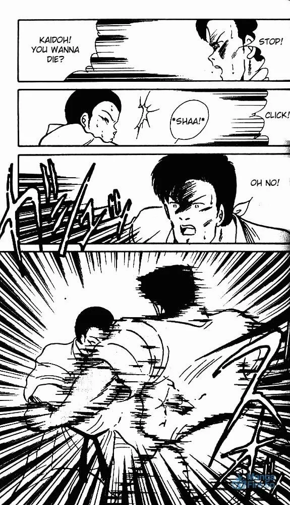 Shura no Mon Chapter 7 page 39 - 